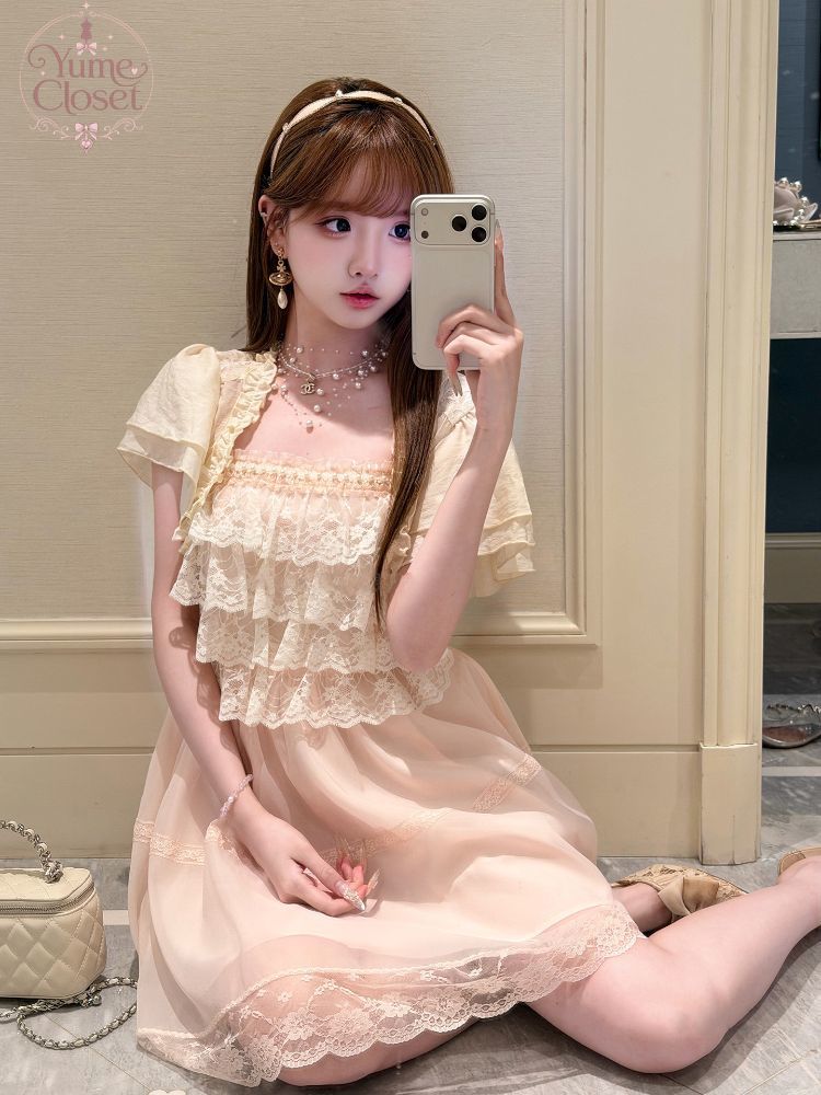 Elastic Lace Trim - Japanisches Vintage Sweet Lolita Kleid-Set für