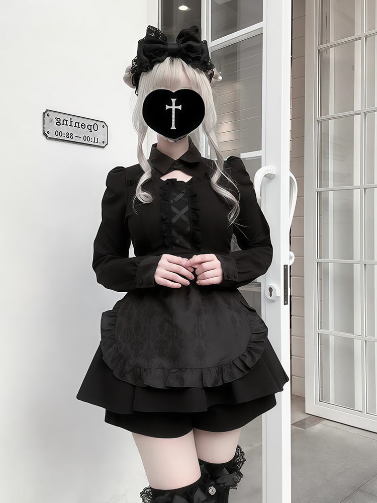 Ryousangata Jirai Kei Goth Kaw – Elastic Lace Trim Bewertung und Preis