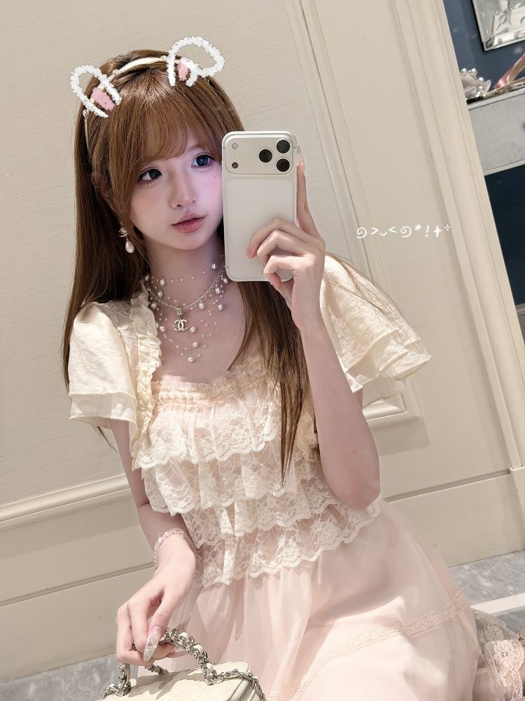 Japanisches Vintage Sweet Loli – Elastic Lace Trim Bewertung und Preis